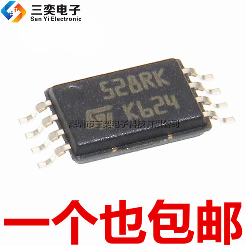 原装正品 M95128-RDW6TP 丝印:528RK 贴片TSSOP-8 存储器芯片集成