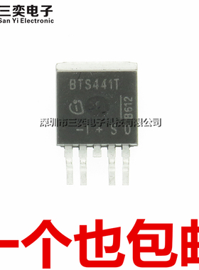 原装正品 BTS441T BTS441TG TO263贴片 电脑板负载电桥驱动器芯片