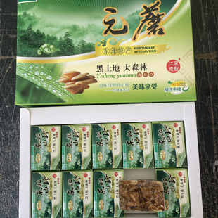 黑森绿野岭品牌压缩元蘑东北土特产厂家直销农产品干货营养健康