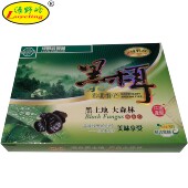 黑森绿野岭压缩黑木耳 发泡率高即食 东北农产品土特产干货