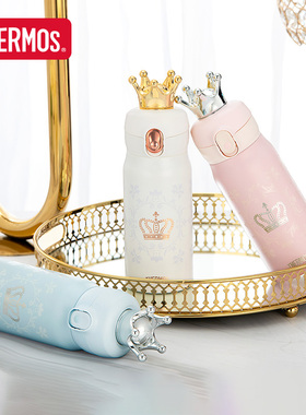 膳魔师保温杯316L不锈钢高颜值便携女王杯礼盒装礼品杯TCMC-400S