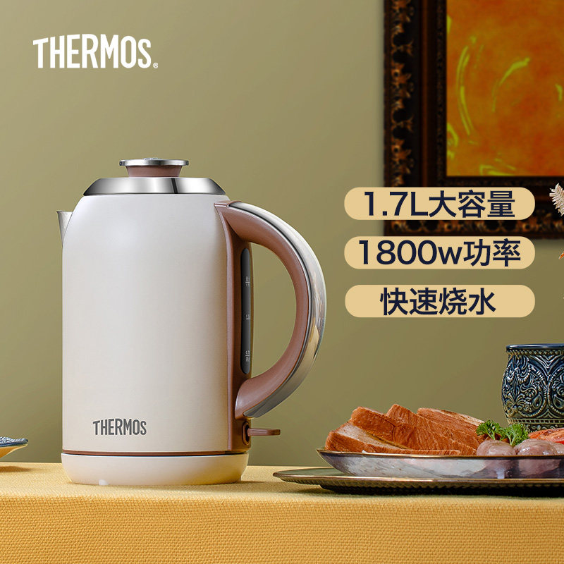 膳魔师不锈钢家用电器热水壶1.7L大容量一键断电便携泡茶水壶