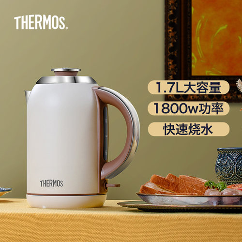 膳魔师不锈钢电热水壶精准控温