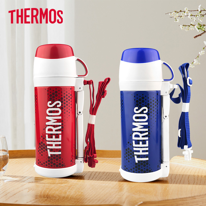 膳魔师随身户外运动水瓶保温杯