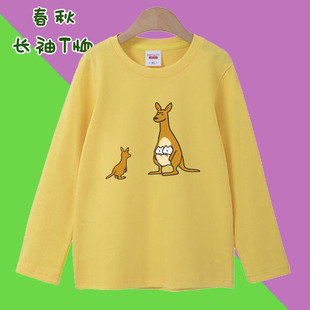 童装长袖红色t恤男童女童2026新款袋鼠图案春秋纯棉上衣小童薄款