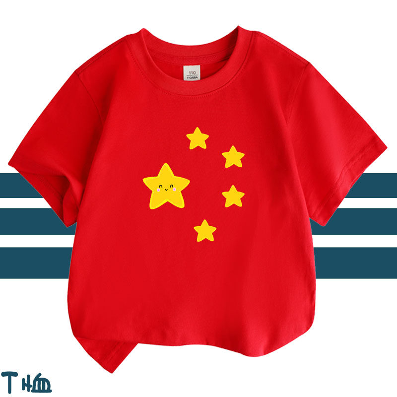 夏季中国国旗图案童装衣服白色男女儿童宽松短袖纯棉T恤学生定制