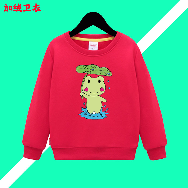 大眼青蛙图案儿童圆领卫衣加绒印花衣服秋冬款男女童上衣洋气童装