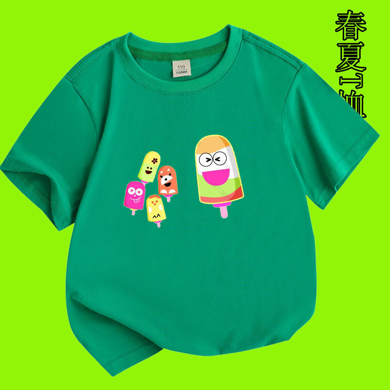 女童短袖T恤夏天冰棒女孩冰淇淋童装半袖儿童夏季上衣小朋友衣服