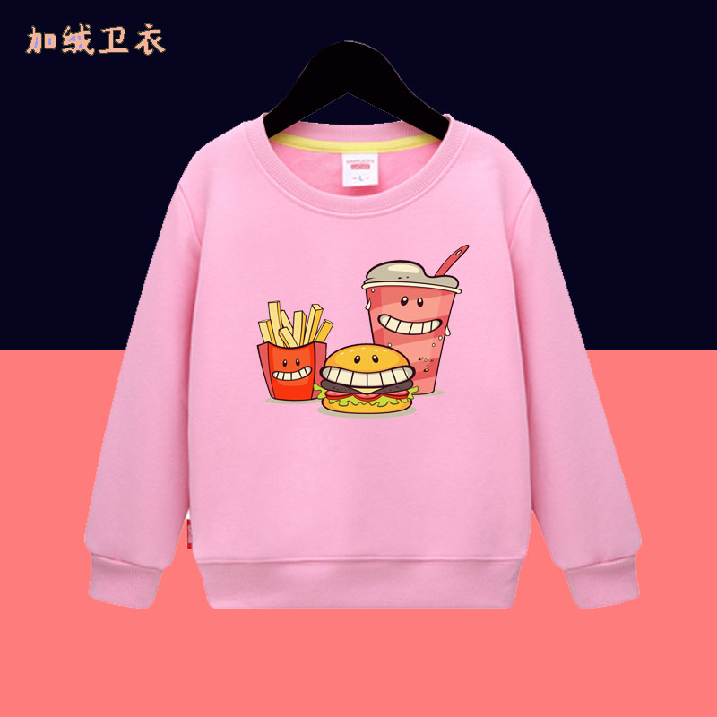 儿童装汉堡薯条图案长袖卫衣秋冬季女童可乐衣服宝宝纯棉上衣5岁