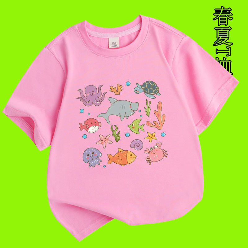 海豚海龟魔鬼鱼鲨鱼海洋动物科普图案短袖男女儿童夏季可爱T恤衫