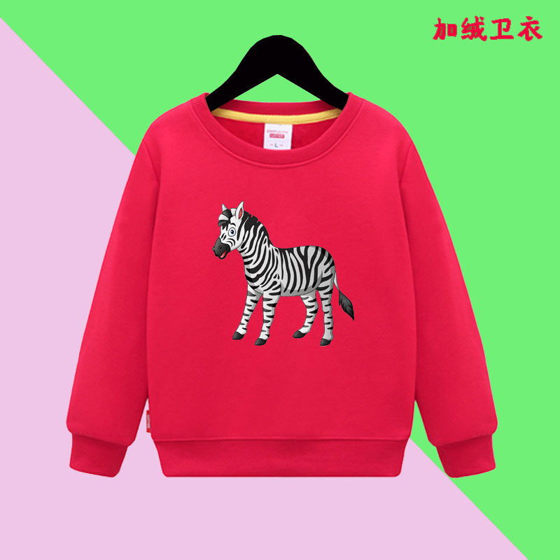儿童加绒红色卫衣2024秋冬款男女孩洋气宽松动物卡通斑马图案上衣