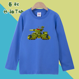 小孩儿童男童男孩蓝色长袖T恤坦克童装图案大战上衣服中童打底衫