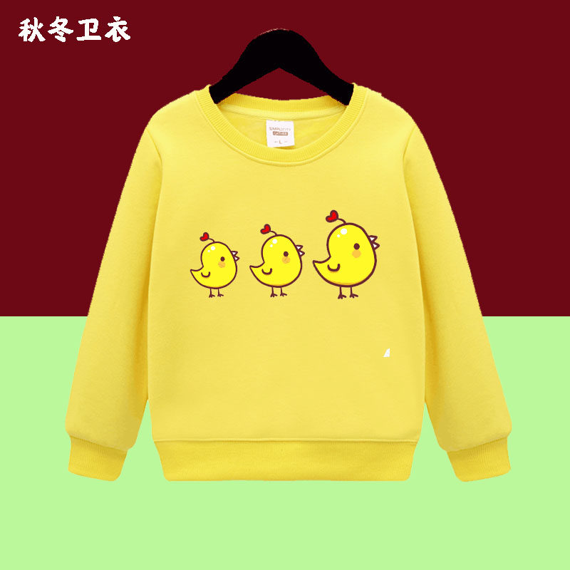 卡通小鸡图案冬装小男孩子圆领卫衣女大童加绒加厚洋气秋冬装儿童