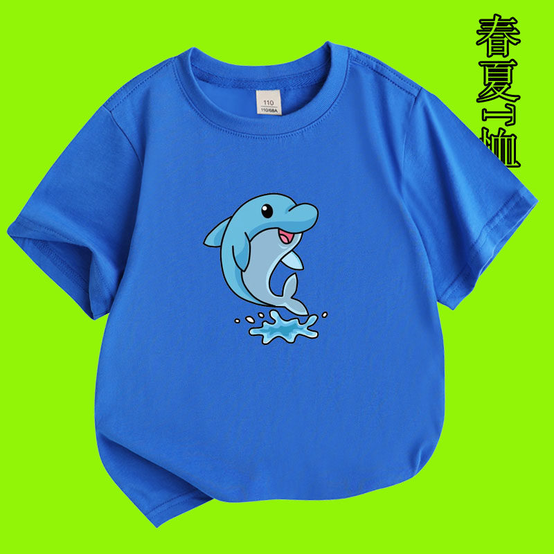 儿童夏季童装蓝色绿色圆领海豚上衣中大童男童女童短袖T恤男孩潮