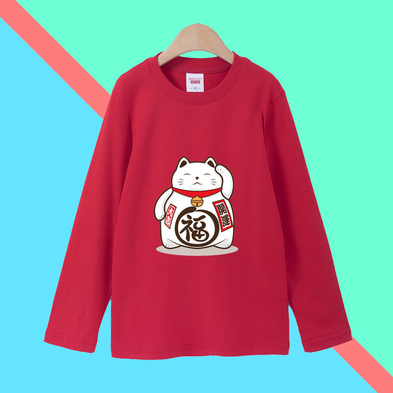 招财猫小猫t恤儿童纯棉红色长袖2025新款中大童男女童上衣体恤衫
