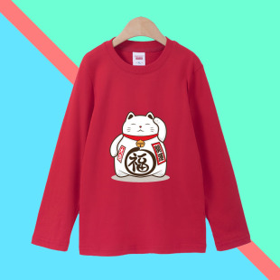 招财猫小猫t恤儿童纯棉红色长袖2025新款中大童男女童上衣体恤衫