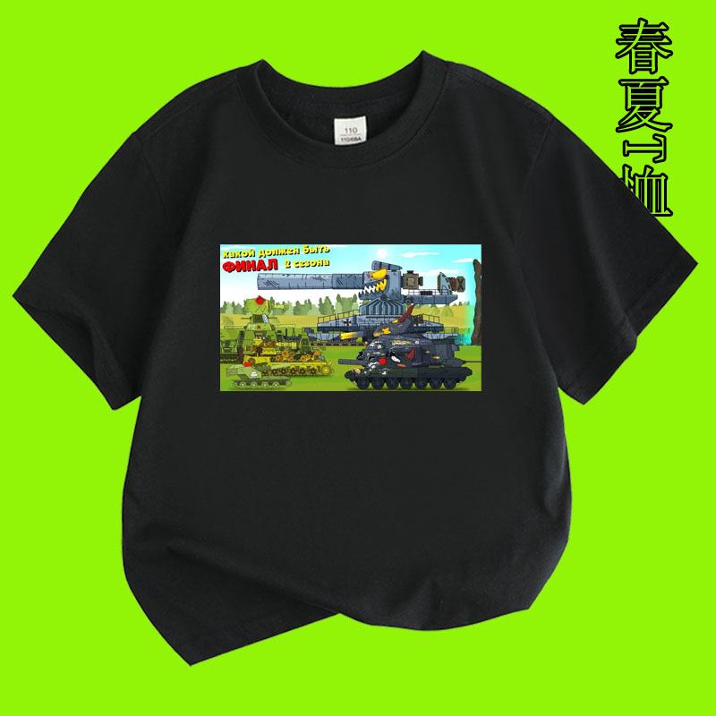 儿童短袖男童坦克图案童装夏季纯棉黑色T恤青少年小童中学生半袖t