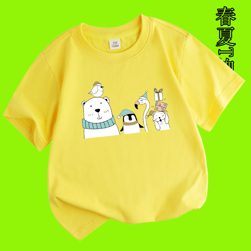 儿童短袖上衣海洋主题衣服北极熊图男童纯棉T恤男宝半袖夏季童装