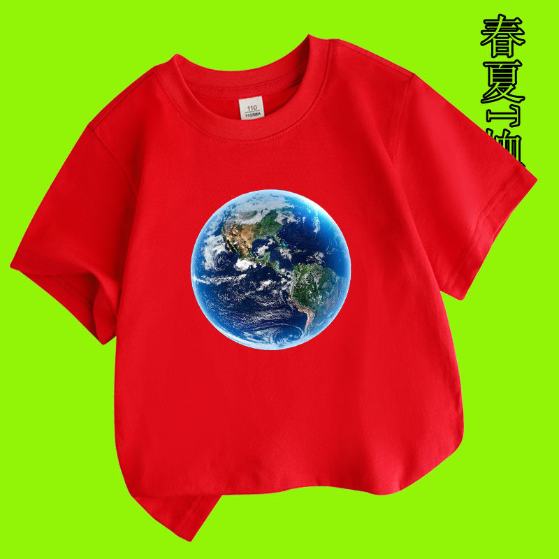 纯棉我们的家园蓝色星球地球Earth短袖T恤成人衣服儿童装学生班服