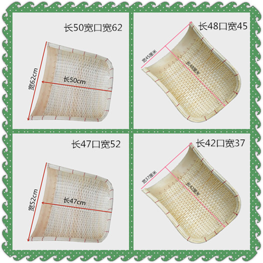 民间手工艺藤编农村柳条小簸箕