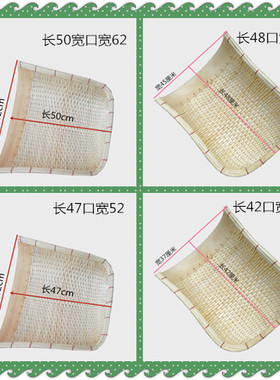 柳编簸箕民间手工艺竹编柳编藤编簸箕筲箕家用农村农用柳条小簸箕
