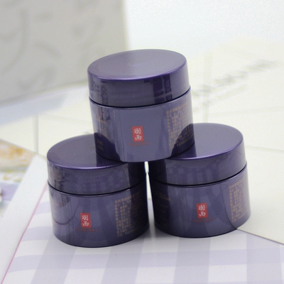 羽西人参晚霜15ml*3支紫曜御龄紧塑玻色因面霜抗皱滋养修护