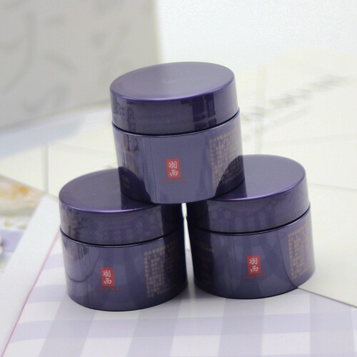 羽西人参晚霜15ml*3支紫曜御龄紧塑玻色因面霜抗皱滋养修护