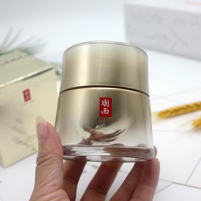 无盒 羽西鎏金面霜50ml虫草鎏菁赋原紧塑乳霜21%玻色因胜肽抗老淡怎么样,好用不?
