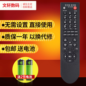 Y313I Y313C Y313K LC42GS80DC Y3131 文轩适用于康佳电视遥控器KK