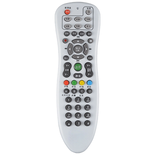 文轩适用于 北京歌华有线高清机顶盒遥控器学习型 北京歌华一代二代通用