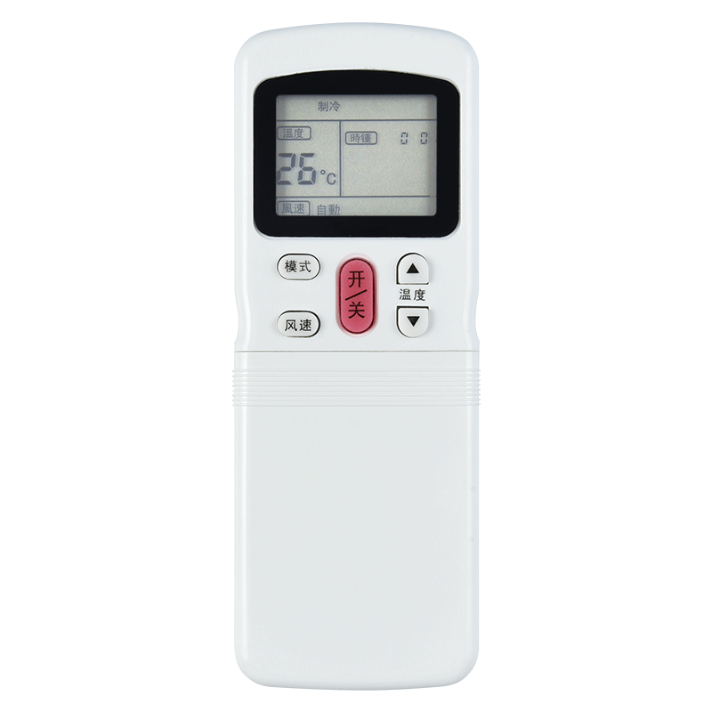 文轩适用于Media美的空调遥控器