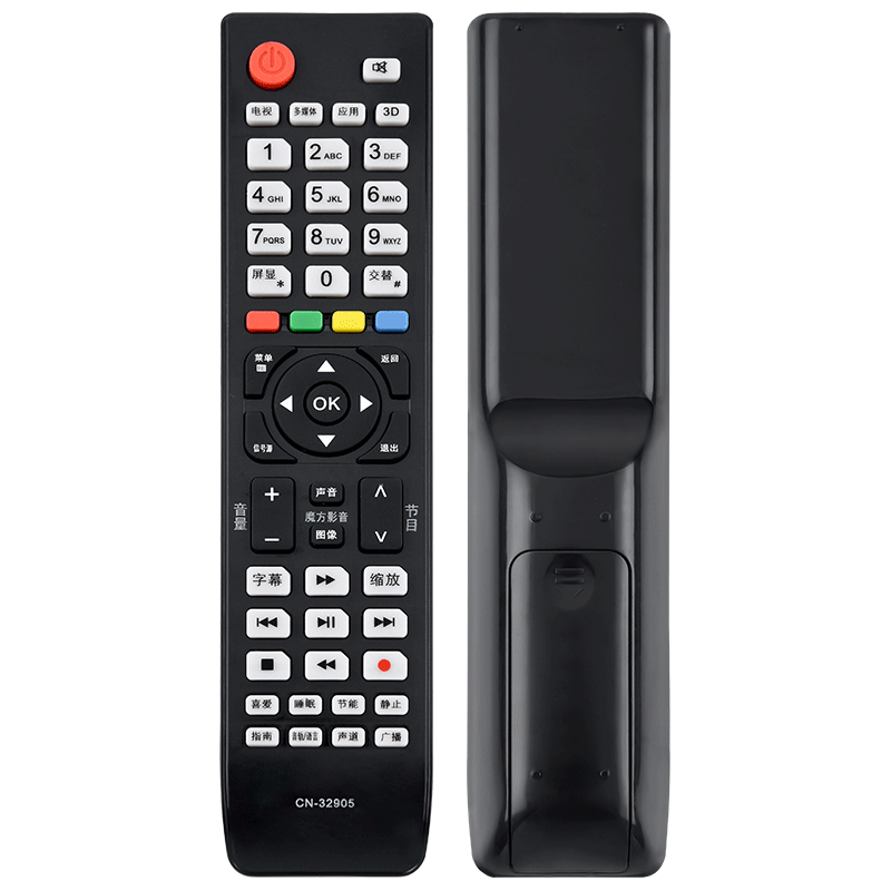文轩适用于海信遥控器CN-32905