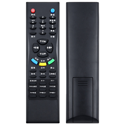 文轩适用于TCL王牌电视机遥控器