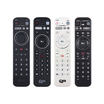 文轩适用于湖北广电遥控器机顶盒