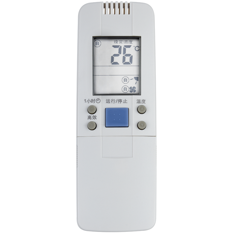 文轩适用于海信遥控器RCH-28VD