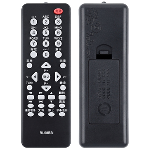 文轩适用于长虹电视液晶遥控器 RL58BB RL58B RL58BA LT32920EX LED24760X LT24610 LED19860X 32919通用