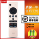 LED49 LED50 55M5600UC 文轩适用于海信电视机智能遥控器CN5A58 LED55 65EC780UC 65M5600UC 60EC720US