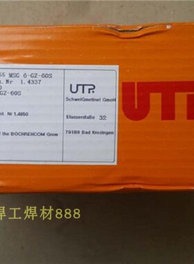 德国UTP AF6222MoPW镍基焊丝ENiCrMo3T1-4药芯焊丝