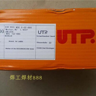 德国进口UTP A 80 M镍基焊丝ERNiCu-7镍基合金焊丝