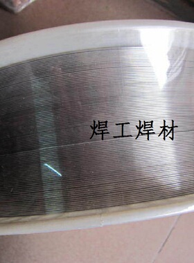 ER3545Nb不锈钢气保焊丝 高碳Cr35Ni45型不锈钢盘装焊丝