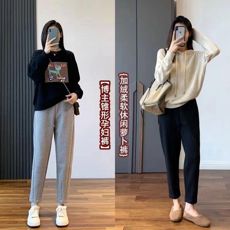 小个子孕妇休闲萝卜裤春秋新款