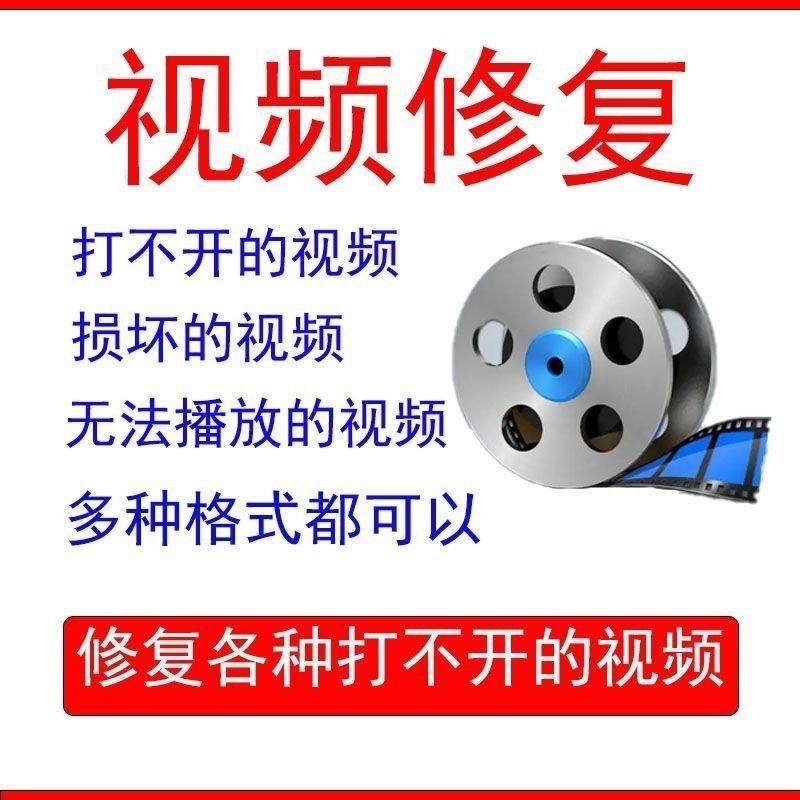 松下相机卡MOV.MP4.MX商务服务