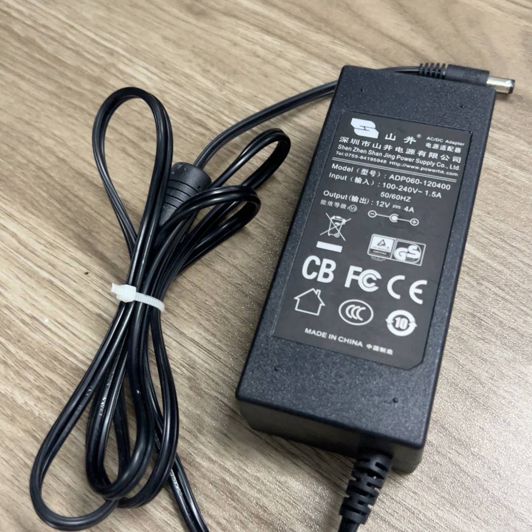[议价]山井电源适配器，12V4A，  品字尾 ，功