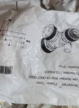 GSEE吉诺T型7/8三通T10084002