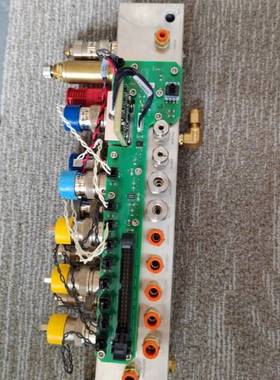 Axertis MF2020气体分配器