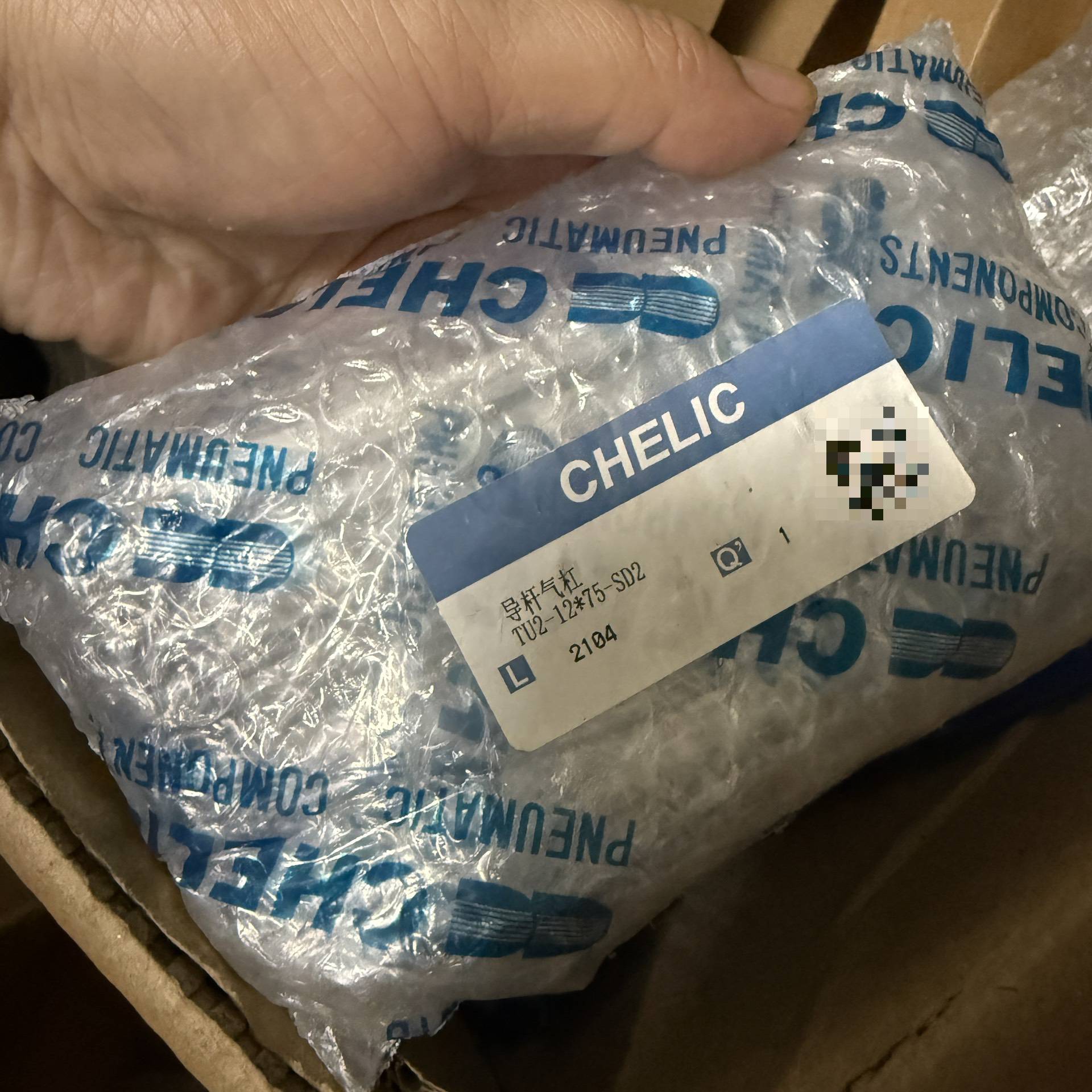 气立可CHELIC导杆气缸，型号TU2-12*75-SD2，