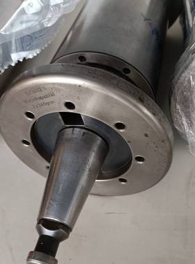 DITTEL MARPOSS 03PL2054001主轴平衡