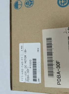全新PDBA-30F DC电机驱动器，，料号：EZ1-492