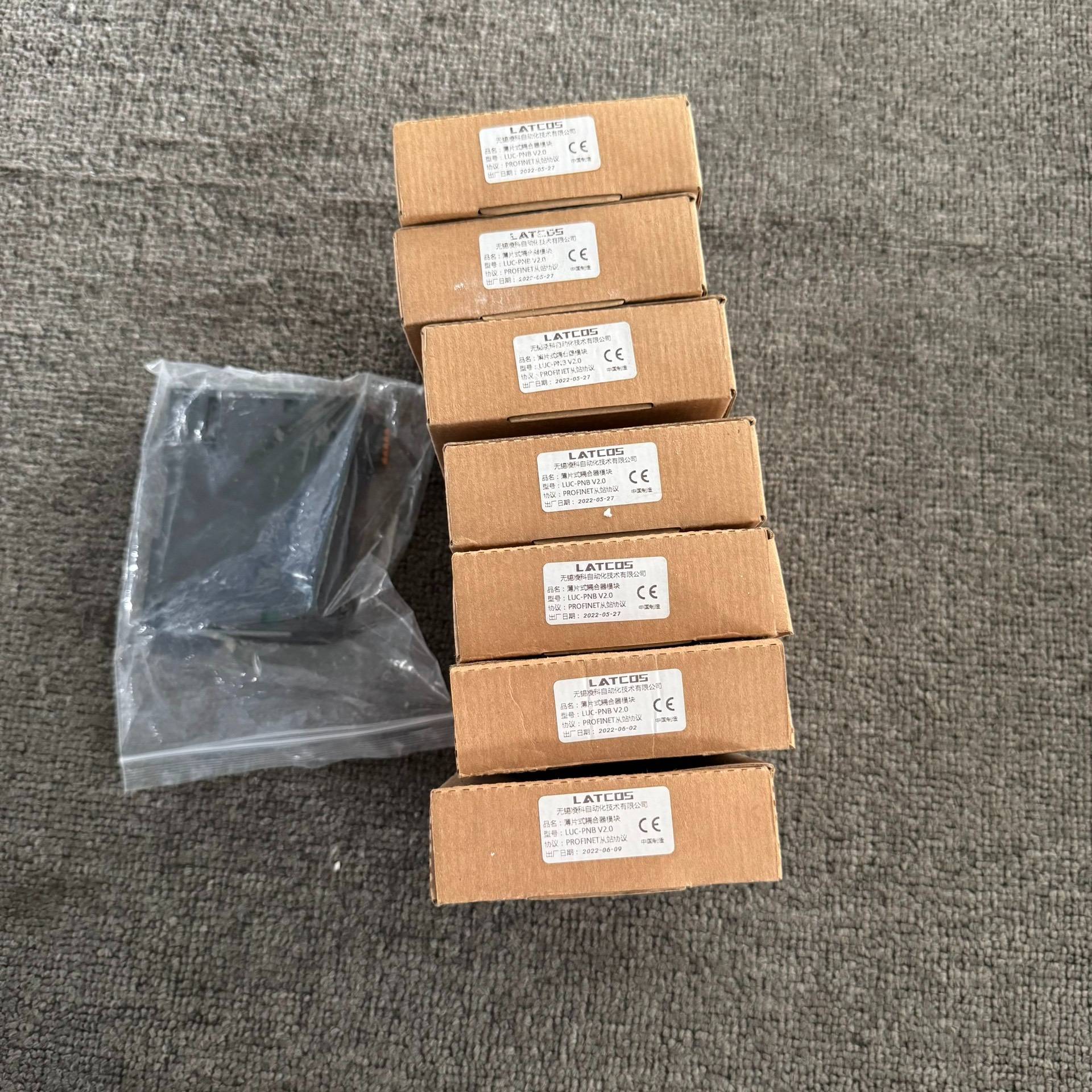 [议价]全新LATCOS LAMINA薄片型分式I/O耦合器 LU