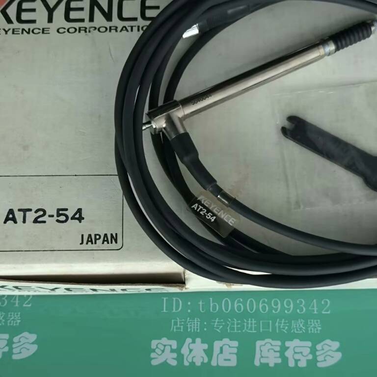 全新KEYENCE AT2-54位移传感器，日本制造，质量